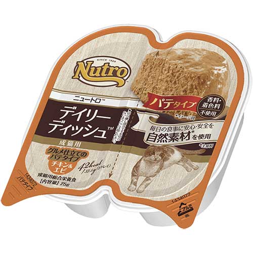 NCW02デイリーディッシュ　成猫用　チキン&エビトレイ75g