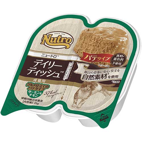 NCW06デイリーディッシュ成猫用サーモン&チキンパテタイプトレイ75