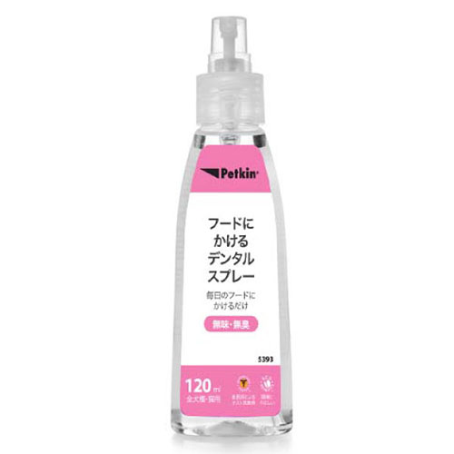 PETKIN犬猫用フードにかけるデンタルスプレー　120ml