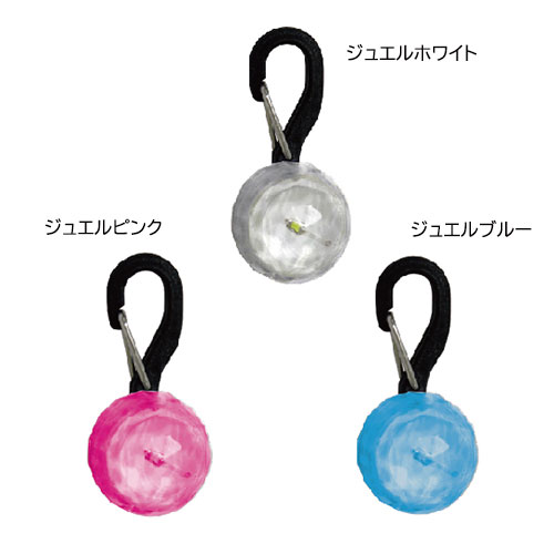 NITE　IZE　ペットリット　ジュエルブルー