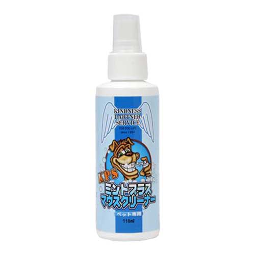 ペット用品の総合商社 P Lジャパンオンライン Kps マウスクリーナー ゼロ 473ml