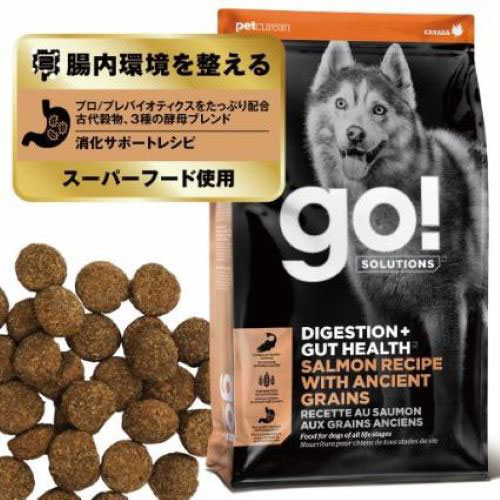 【メーカー欠品:入荷2024/06/下旬】GO!SOLUTIONS消化+腸の健康ケア　サーモン　9.98kg