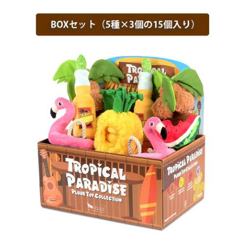 プレイ　トロピカルパラダイスBOXセット