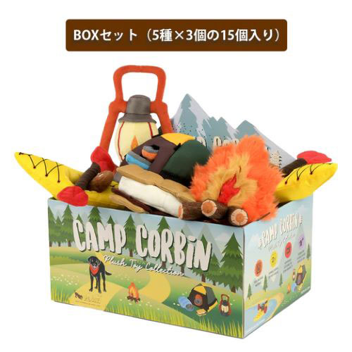 プレイ　キャンプコービンBOXセット