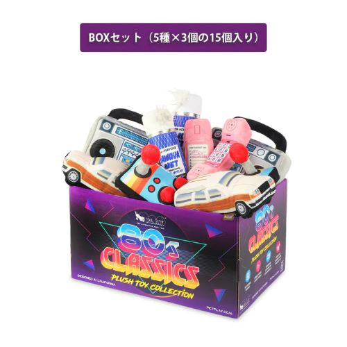 プレイ　80’sクラシック　BOXセット(15個入り)