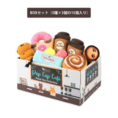 プレイ　パップカップカフェ　BOXセット(15個入り)