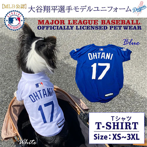 MLB公認　ドジャース　大谷Tシャツ　ホワイト XXL