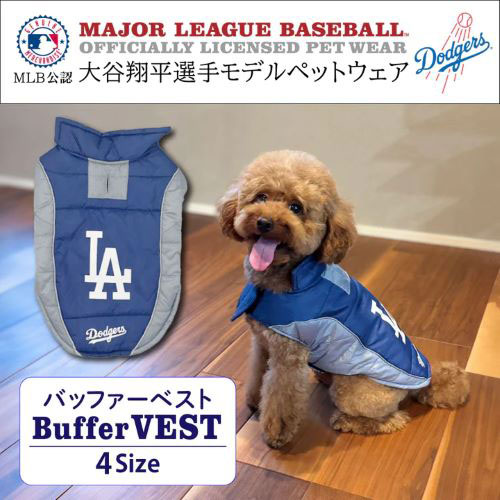 【新商品2024/10/01発売】MLB公認　大谷　パッファーベスト　L