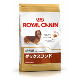 BHN　犬種別専用　ダックスフンド　成犬用　1.5kg