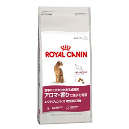 FHN　成猫用　アロマエクシジェント　400g