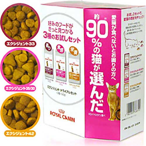 FHN　成猫用　エクシジェント　トライアルセット　360g