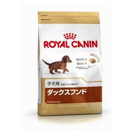 BHN　犬種別専用　ダックスフンド　子犬用　800g