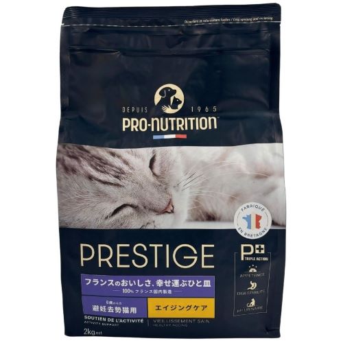 プレスティージ　猫用　エイジングケア　避妊去勢　チキン　2kg