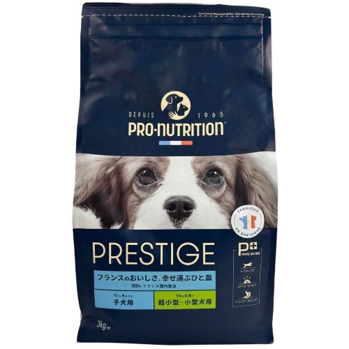 プレスティージ　犬用　パピー小粒　ミニ　3kg