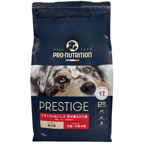 【メーカー欠品:入荷2025/07/上旬】プレスティージ　犬用　アダルト中粒　ミディアム　3kg