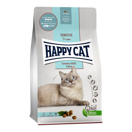 HAPPYCAT　センシティブ　ダイエットニーレ　4kg