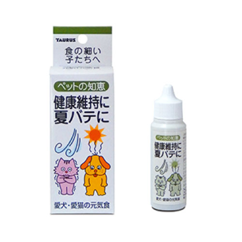 【ケース単位取寄】ペットの知恵　元気食　30ml×12個入りケース