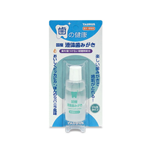 【ケース単位取寄】国産液体歯みがき　25ml×12個入りケース