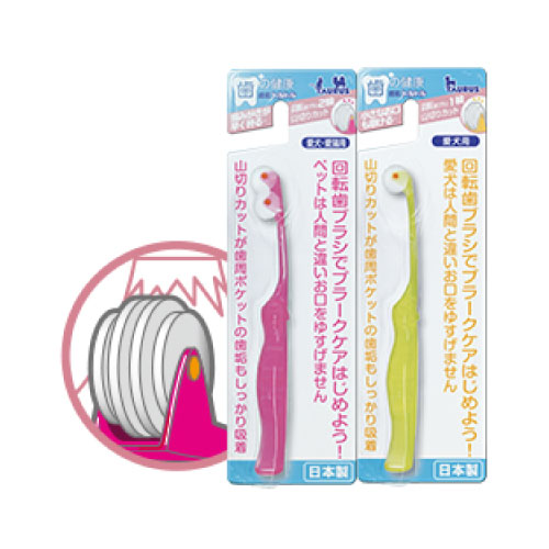 【ケース単位取寄】回転歯ブラシ　歯垢トルトル　ピンク　1本×12個入りケース
