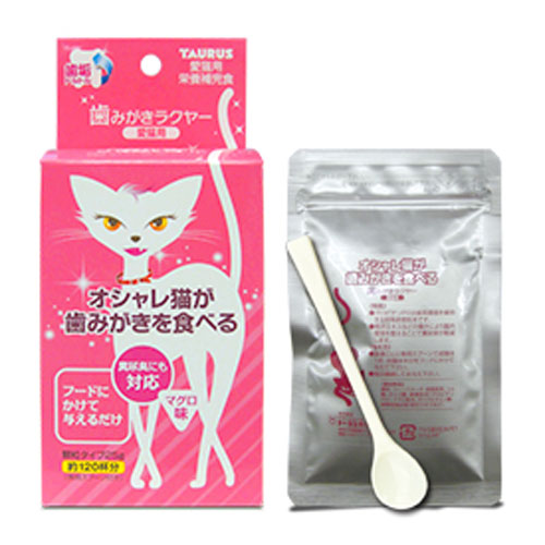 歯みがきラクヤ―愛猫用　25g