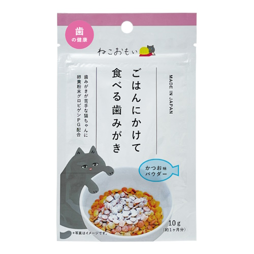 【ケース単位取寄】ねこおもい　ごはんにかけて食べる歯みがき　かつお味パウダー　10g×50個入りケース
