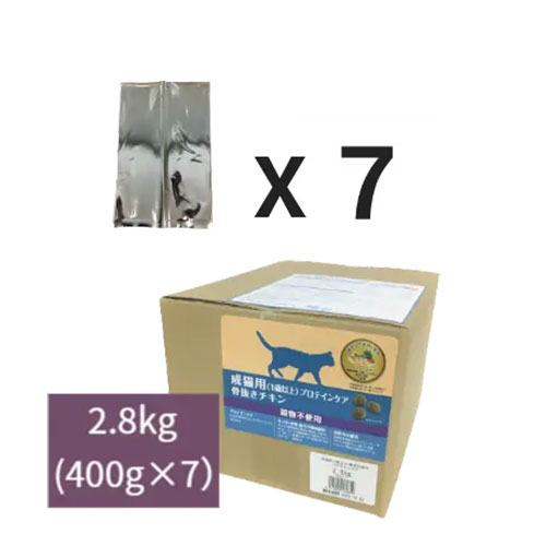 ウェルネスヘルシーバランス成猫用　穀物不使用プロテインケア2.8kg