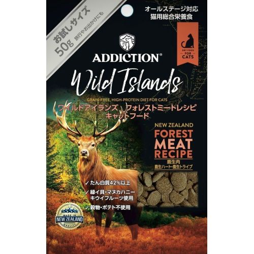ADD　ワイルドアイランズ　フォレストミートレシピ　GFキャット　50g