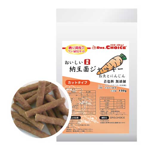 【ケース単位取寄】ドクターズチョイス　納豆菌ジャーキーお魚とにんじんカット　150g×48個入りケース