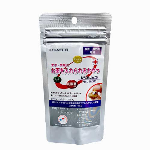 【ケース単位取寄】ドクターズチョイス　お薬を入れられるおやつ(ピルトリーツ)　3個×24個入りケース