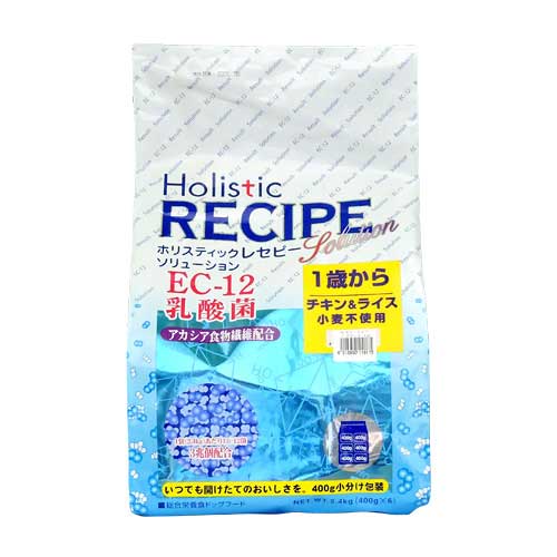 ホリスティックレセピー　EC-12乳酸菌　チキン&ライス　2.4kg