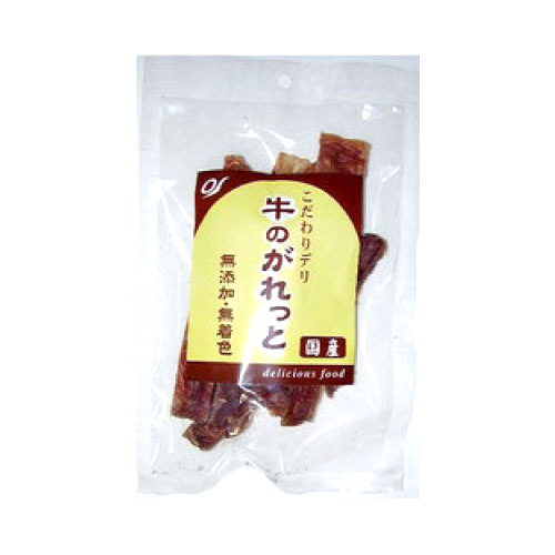 こだわりデリ　牛のがれっと　45g　DK-24