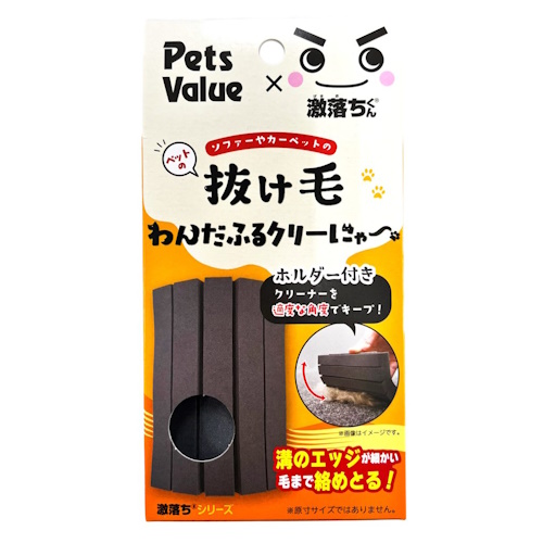 【ケース単位取寄】【新商品2026/01/01発売】わんだふるクリーにゃー×80個入りケース