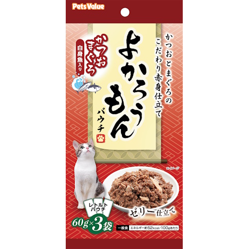 【ケース単位取寄】よかろうもんパウチ　かつお・まぐろ　白身魚入り　60g×3袋×36個入りケース