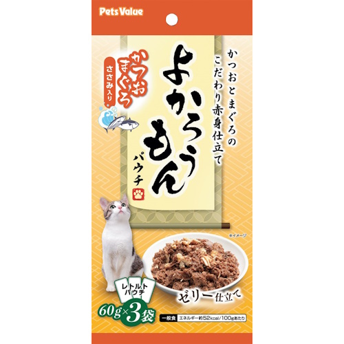 【ケース単位取寄】よかろうもんパウチ　かつお・まぐろ　ささみ入り　60g×3袋×36個入りケース