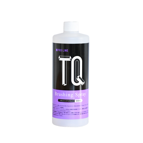 TQ　ブラッシングスプレー　500mL
