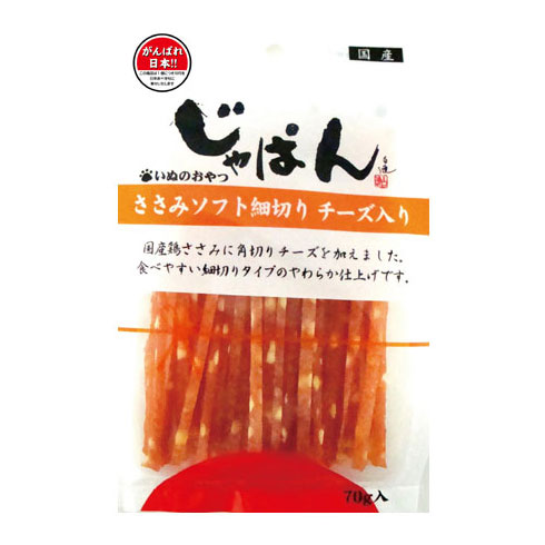 【ケース単位取寄】じゃぱん　ささみソフト細切りチーズ入り　70g×40個入りケース