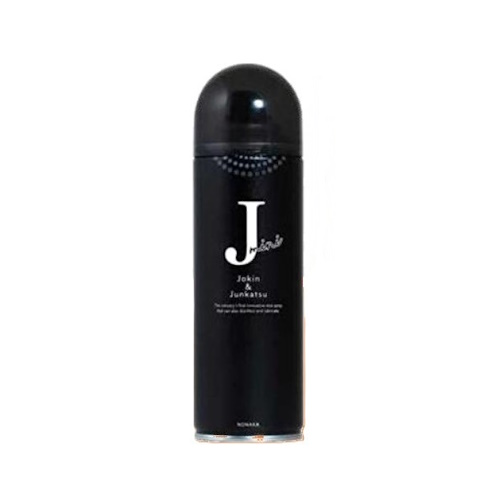 除菌できる潤滑スプレー　ミニ　220ml