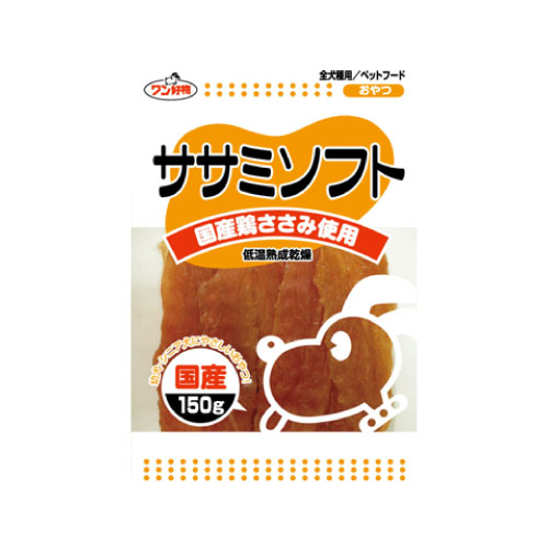 ワン好物　ささみソフト　400g