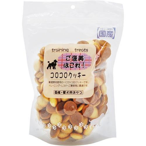 ご褒美はこれ!コロコロクッキー　175g