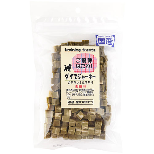 ご褒美はこれ!ダイスジャーキー　カテキン入りお徳用　180g