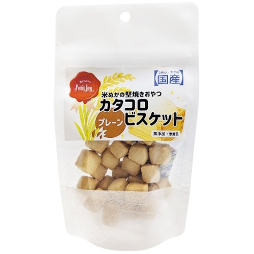 【新商品2025/11/17発売】Petit　Joy　カタコロビスケット　プレーン　40g