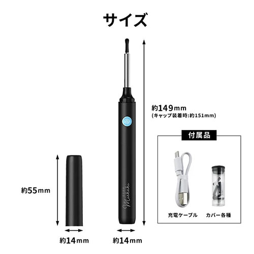 ペット用品の総合商社 P&Lジャパンオンライン / 3R-BBD02BK