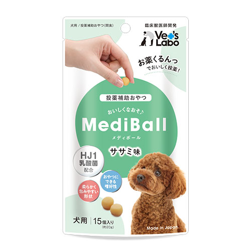 Vet’s　Labo　メディボール　犬用　ささみ味　15個入り