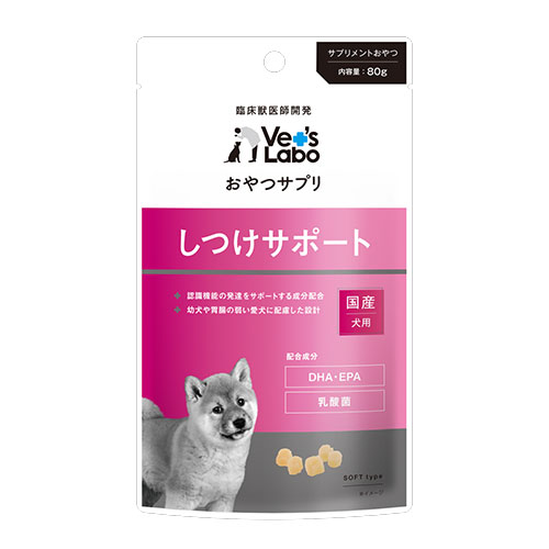 Vet’s　Labo　おやつサプリ　犬用　しつけサポート　80g