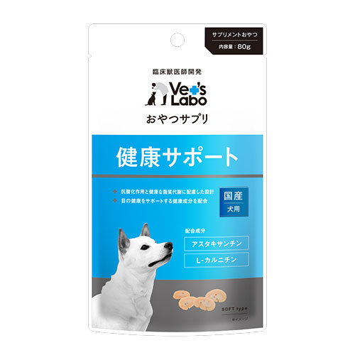 Vet’s　Labo　おやつサプリ　犬用　健康サポート　80g