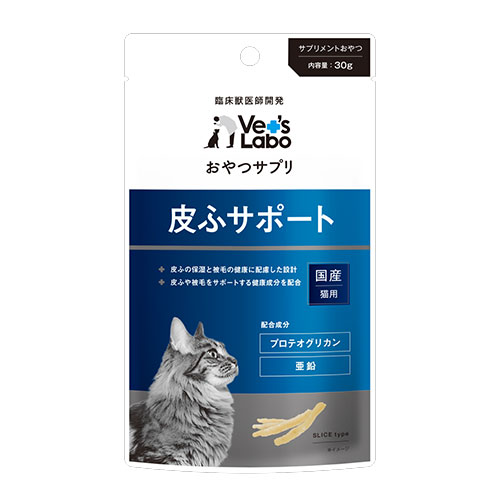 Vet’s　Labo　おやつサプリ　猫用　皮ふサポート　30g