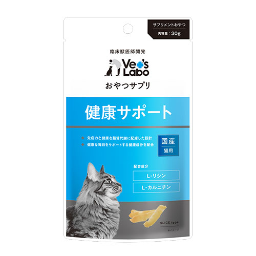 Vet’s　Labo　おやつサプリ　猫用　健康サポート　30g