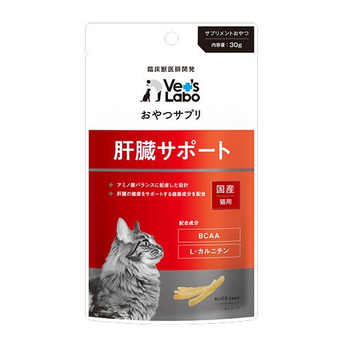 Vet’s　Labo　おやつサプリ　猫用　肝臓サポート　30g