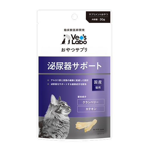 Vet’s　Labo　おやつサプリ　猫用　泌尿器サポート　30g