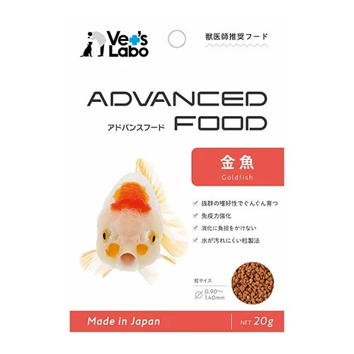 【ケース単位取寄】アドバンスフード　金魚　20g×50個入りケース